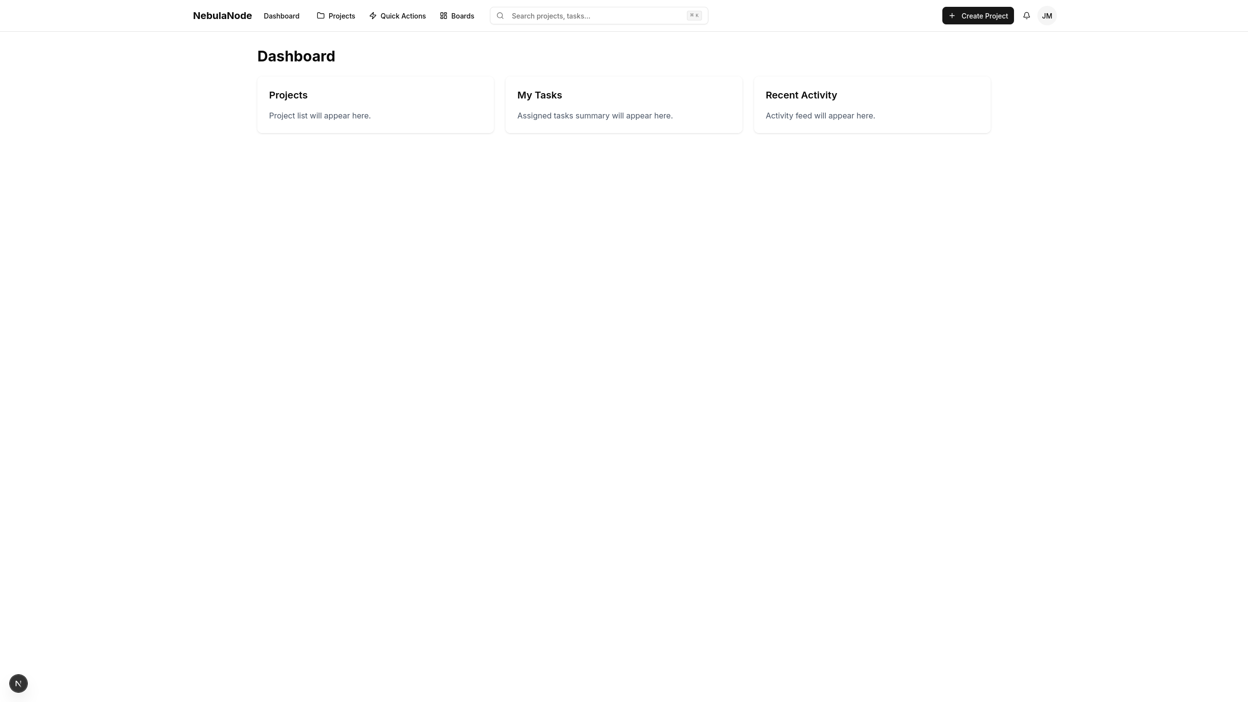 NebulaNode Thumbnail 2